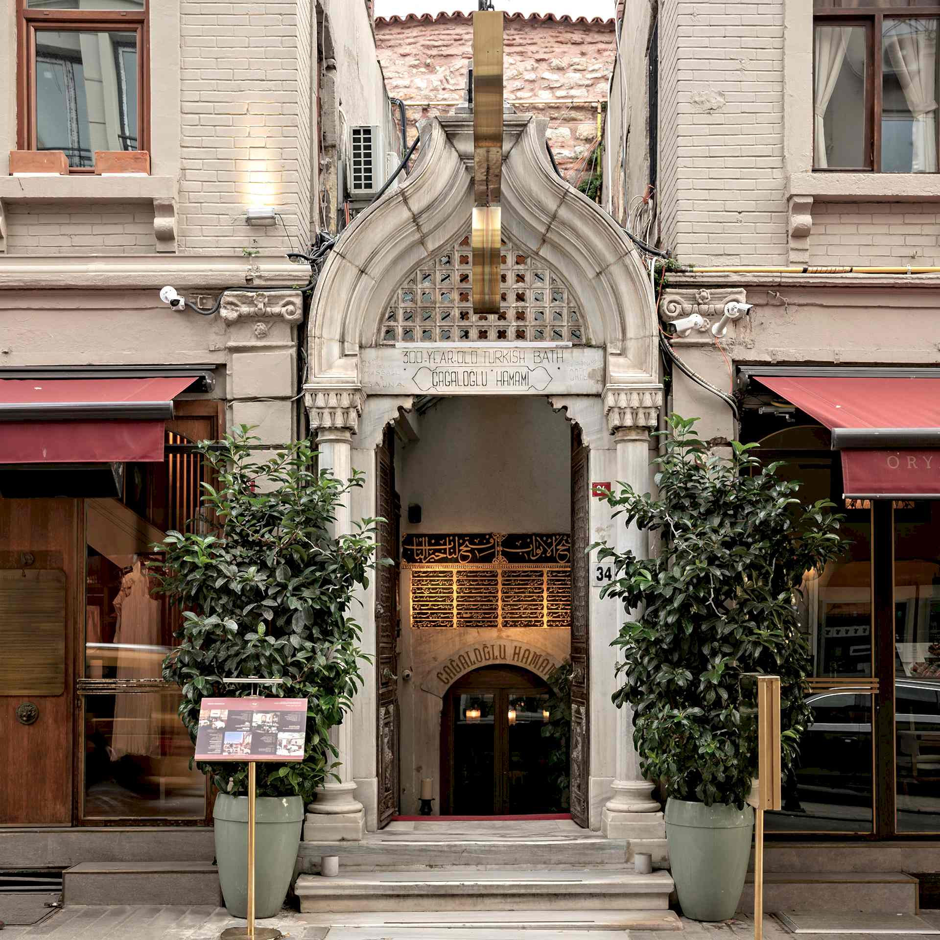 cagaloglu-hamami